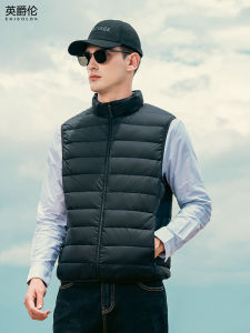 Enjeolon | Lightweight Warm Sport Collar Down Vest