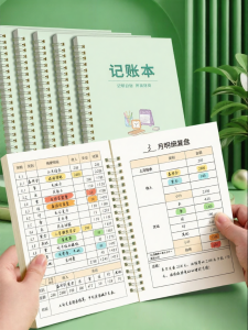 LIUPINTANG | Portable Daily and Year-long Accounting Ledger for Family and Kids Finance