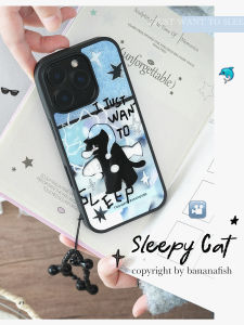 Banana Fish Original Illustration Cat Napping Phone Case for iPhone 16 pro Max Apple 15 pro Unique Design High-End Feel 14/13 Black Edge PC Frosted Couple Shell