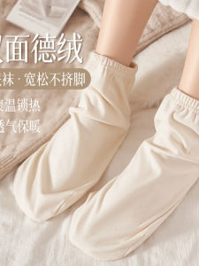 ถุงเท้านอนแบบหนาสำหรับผู้ชายและผู้หญิง ถุงเท้าอบอุ่นสำหรับฤดูหนาว ถุงเท้าใส่ในบ้าน ถุงเท้ากันหนาวแบบสวมข้อเท้ากลาง