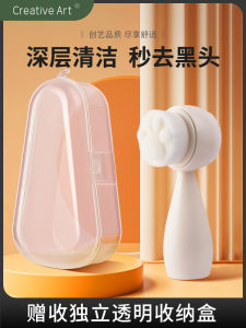 Silicone Face Washing Brush Soft Bristle Cleansing Tool for Women Blackhead Pore Cleaning Milk Foam Cleaner Lazy Women Special