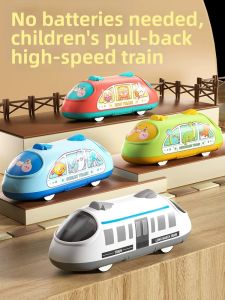 QIMINGXING | Momentum Train Toy Car Bi-directional Return