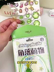ka ba xiong | 3D Stereoscopic Crystal Relief Stacking DIY Ornaments