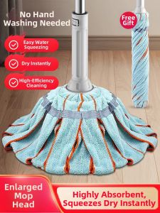 TAOSHI | Hands-Free Water Squeezing Cotton Mop