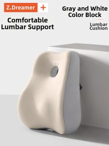 ZHIMENGREN | Lumbar Support Cushion