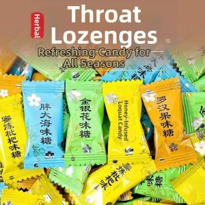 WENXIANGZAN | Invigorating Mints