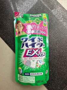 Nước Tẩy Quần Áo Wide Haiter EX Power Túi 480ml