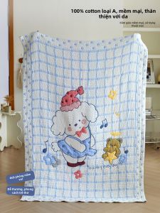 BEIPIN | Chăn Mỏng Bông Gai Cho Trẻ Em Mùa Hè
