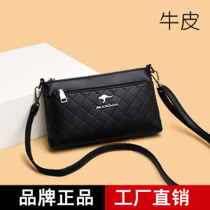 Famous Brand Authentic Genuine Leather Mini Crossbody Phone Bag 2024 Spring/Summer New Arrival Fashion Horizontal Coin Purse Small Bag for Women