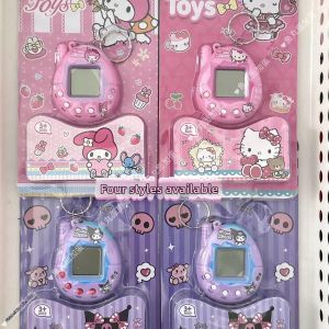 RUIQIU | Nostalgic Fun Student Pet Simulation Toy