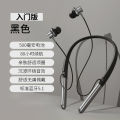 ANC Noise Reduction Bluetooth Neckband Wireless Sports Earphones Long Battery Life In-Ear Sound Quality Call Function Noise Reduction. 