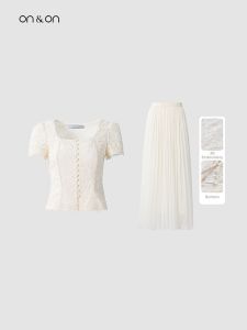 ON&ON | Vintage French Embroidered Top and Skirt Set Women
