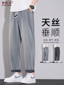 Quần Jeans Denim Ống Thẳng Rộng Mùa Thu Cho Nam Quần Jeans Dáng Rộng Phong Cách Mỹ Thời Trang Quần Jeans Nine-Ten Cạp Trung