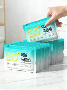 Sterilized Dirty-Proof Extra Thick Toilet Seat Cover