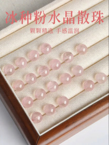 HONGLIANGYUAN | Natural Pink Crystal Beads DIY Accessories 8A Grade