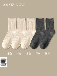 Mens Mid-Calf Pure Cotton Socks Spring Autumn Plain Color Anti-Odor Comfortable Breathable Fashionable Black Long Socks