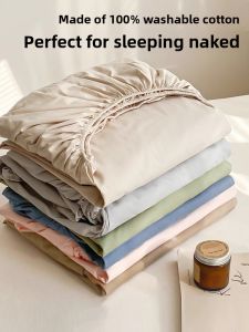 KAMONI | Dust-proof and All-Season Bed Sheet Cover for Students