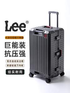High Aesthetic Multi-Functional Travel Luggage Hard Shell Universal Wheel Suitcase for Men And Women Business Travel Bag