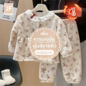 JIFANPAUL | Childrens Cartoon Print Warm Sleepwear Set 2 Pieces