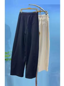 Loose Feel Banana Pants Wide Leg Casual Trousers High Waist Knife Edge Shape Autumn Winter New Arrival Womens Fashion