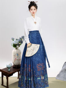 Slimming Gold And Jade Full Hall New Style Ma Face Skirt Set Traditional Chinese National Style Commuter Hanfu Womens Ming Dynasty Revised Model