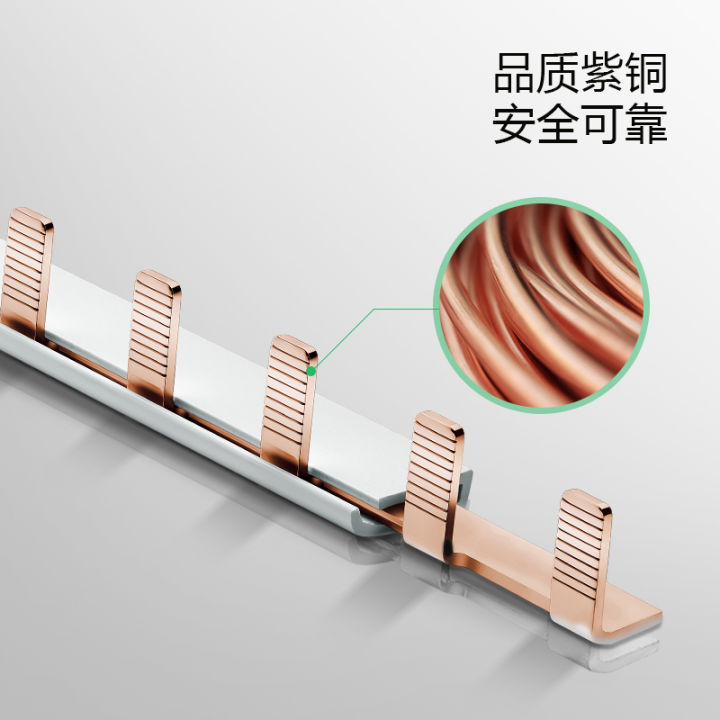 Bull Air Switch Circuit Breaker Busbar Air Open 1p2p Wiring Terminal 16 bull-air-switch-circuit-breaker-busbar-air-open-1p2p-wiring-terminal-16