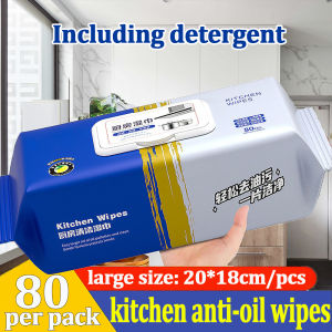 80pcs/pack Kitchen Wipes Multipurpose Dish Cleaning Wipes Degreasing Anti-Oil Rags for Range Hood Household Cleaning Cloth