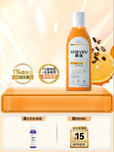 SHEVEU | Volumizing Dandruff Prevention Caffeine Shampoo