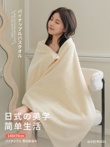 Khăn Tắm Cặp Đôi Bằng Cotton Nguyên Chất Thấm Hút Nhanh Khô Không Rụng Lông Khăn Tắm Polyester Mỏng Thoáng Khí Dùng Cho Mọi Mùa