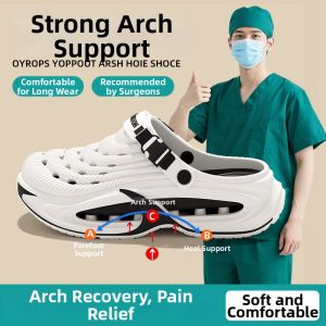 BUYANGSI | Arch Support Comfortable EVA Clogs