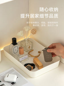Entryway Storage Tray Perfume Desktop Cosmetic Organizer Key Holder Rectangular PP Material Simple Style Home Organization