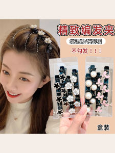 Princess Style Double Layer Braided Hair Accessories Hair Clips Side Clips Womens Hairpins Forehead Fringe Hairgrips