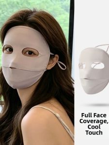 CHEZHURIJI | Sunscreen and Breathable Face Cover Mask
