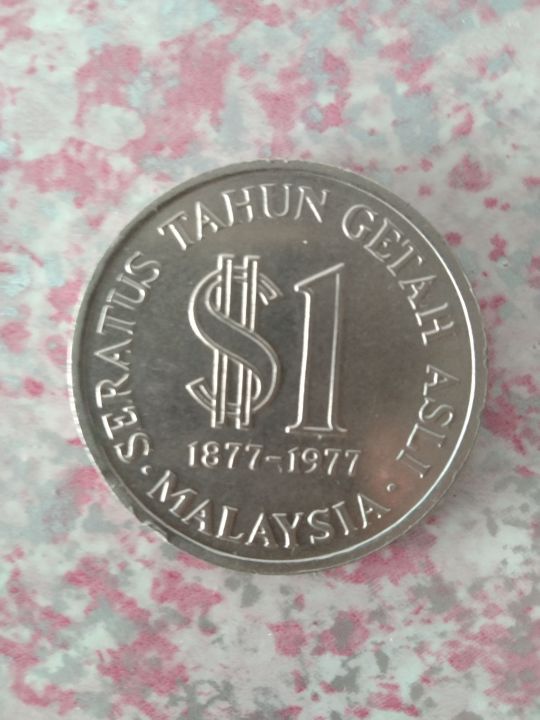 MALAYSIA COMMEMORATIVE RM1 COIN （Seratus Tahun Getah Asli 1877-1977 ...