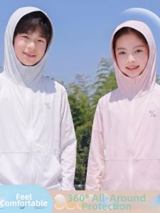 WAMEN | Children UV Protection Cool Feeling Jacket