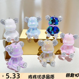 Cute Bear Keychain Car Key Holder Diamond Embedded Personalized Amusement Toy Fashionable Bag Accessory