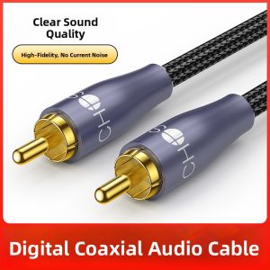Choseal | Digital Coaxial Audio Cable for TV Amplifier Subwoofer Speaker DVD Blu-ray Player