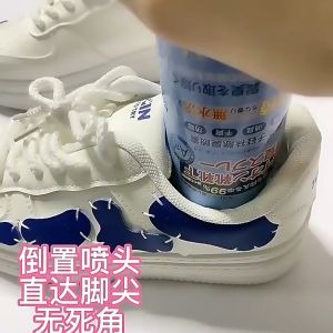 สเปรย์ระงับกลิ่นรองเท้า 260ml กำจัดกลิ่นรองเท้า ขจัดเชื้อแบคทีเรีย กลิ่นหอมสดชื่น ใช้ได้กับรองเท้าทุกประเภท พกพาง่าย