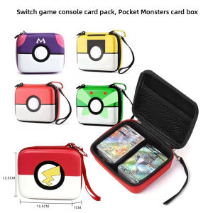 Takara Tomy | Hard-Shell Storage Box Carrying Case For Magic PTCG MTG Trading Cards Gifts For Boys Girls Holds 400+ Card