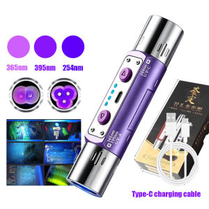 UVC Longwave UV Flashlight Shortwave 365nm Blacklight LED Flashlight 395nm 254nm UV Flashlight Lamps Minerals Detector