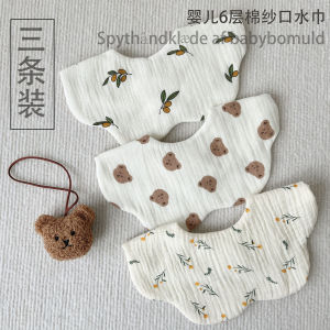 Baby Cotton Cloth Small Bibs Saliva Towel Baby Boy Milk Spilt Bib Newborn Girl Scarf 6-Layer Cotton Yarn