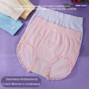 【5-pack】Mid-waist Womens Underwear Pure Cotton Underwear Soft Skin-friendly Breathable Seamless Underwear Monet Garden Style【抗菌裆部】呵护女性健康
