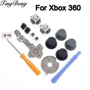 1Set Joystick Thumbstick Caps Conductive Rubber LB RB Micro Switch Disassembly Repair Tools Full Set For Xbox 360 Controller