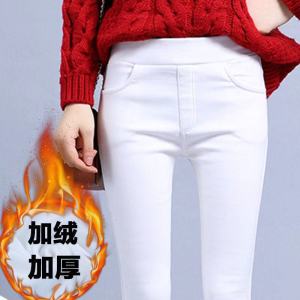 White with Fleece Lining Thick Leggings Womens Outer Wear Autumn and Winter High Waist Slimming Pencil Pants Elastic plus Size Tights Women