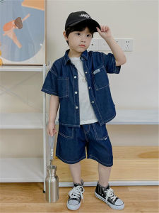 Boys Summer Cool Denim Set Short Sleeve Two Piece Suit Childrens Shirt Trendy Korean Style Baby Clothes for Daily Wear