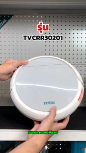 Total หุ่นยนต์ดูดฝุ่น อัจฉริยะ 20 วัตต์ ขนาด 300 มม รุ่น TVCRR30201 ( Robotic Vacuum Cleaner )