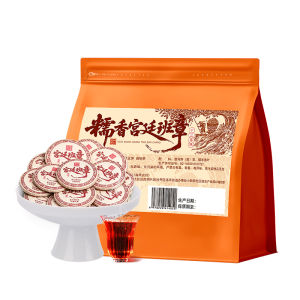 XINYIHAO | Lao Ban Zhang Nuoxiang Ripe Pu-erh Tea