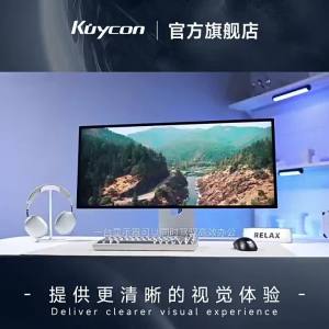 KUYCON | Ultra-Wide 165Hz Near-4K Gaming Monitor 34 Inch