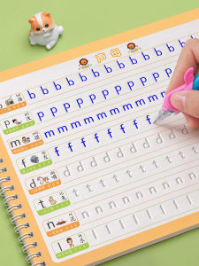 STARRY ARK | Pinyin Writing Practice Book Math Writing Practice Book Preschool Small Class Childrens Pen Control Training Book