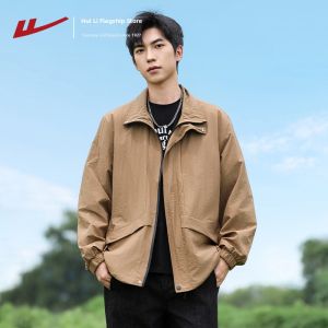 Warrior | Stylish Stand Collar Work Jacket Casual Loose Outerwear